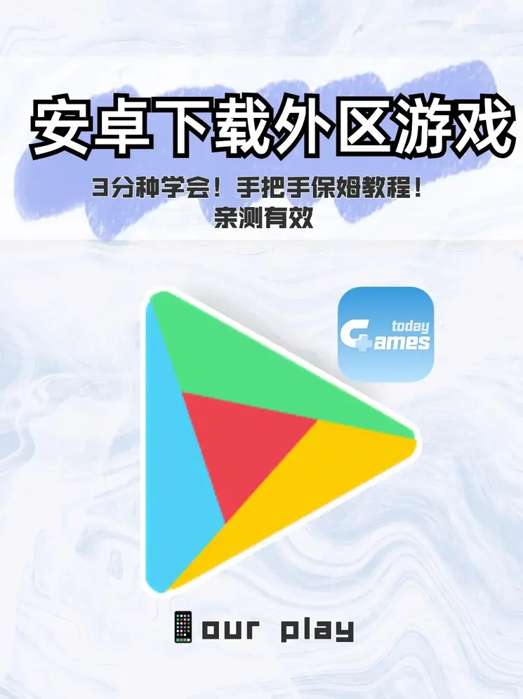 vip购彩官网截图0